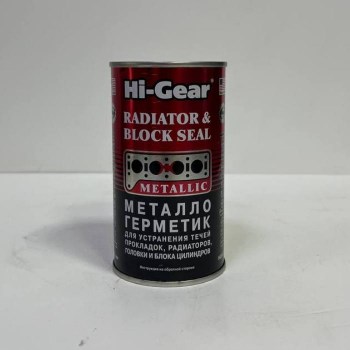 металлогерметик